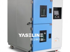 两箱式冷热冲击试验机箱式分类图1