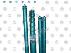 QJ型立式井用潜水泵图1