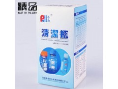 供应 普勒 颗粒度专用取样瓶 玻璃250ml图1