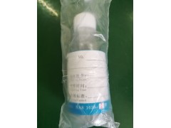 供应 电厂用 塑料取样瓶 150ml图2