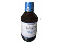 高清洁清洗剂石油醚  NAS0级石油醚图3