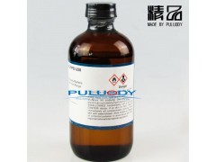 汽油馏程标油图3