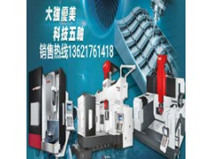 台湾亚威机电AF-1000立式加工中心厂家直销 价格实惠图3