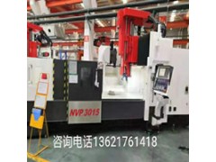台湾亚威NVP-3015龙门加工中心图1