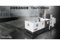 台湾亚威LP-3021龙门加工中心龙门世家专业品牌图3