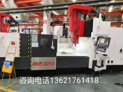 台湾亚威LP-4021龙门加工中心龙门世家专业品牌图2