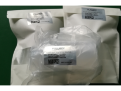 供应 PULUODY PS8011-PFA 电子级净化瓶图2