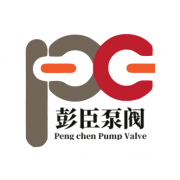 上海彭臣泵阀有限公司