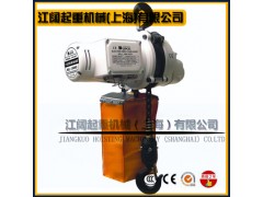 60米小金刚电动葫芦传菜静音葫芦图3