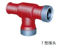 接头图2