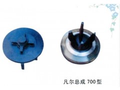 凡尔体总成图2