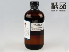 柴油冷滤点标准油图2