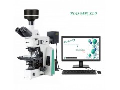 电子半导体图像法清洁度分析系统 PLD-MPCS2.0图3