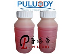 军用塑料取样瓶220ml 加强环图3