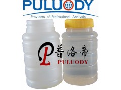 颗粒度塑料取样瓶 120ml广口瓶 加强环图2
