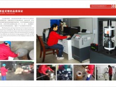 简介：