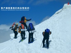 简介：