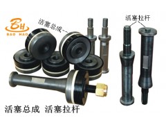 宝昊石油供应-活塞总成图3
