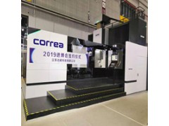 西班牙尼古拉斯克雷亚框架移动式龙门铣床VERSA MW图2