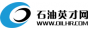 石油英才网