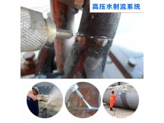 瓷砖水刀切割机 小型超高压 水射流 加水装置 操作简单便携图2