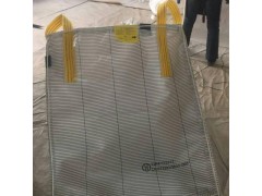 厂家生产T型导电吨袋—导电集装袋企业图3