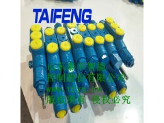 山东厂家电比例控制阀现货直销图1