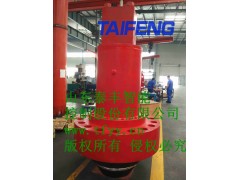 CF1-H400B充液阀泰丰供应直销图1
