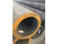 扬州45#厚壁钢管图2