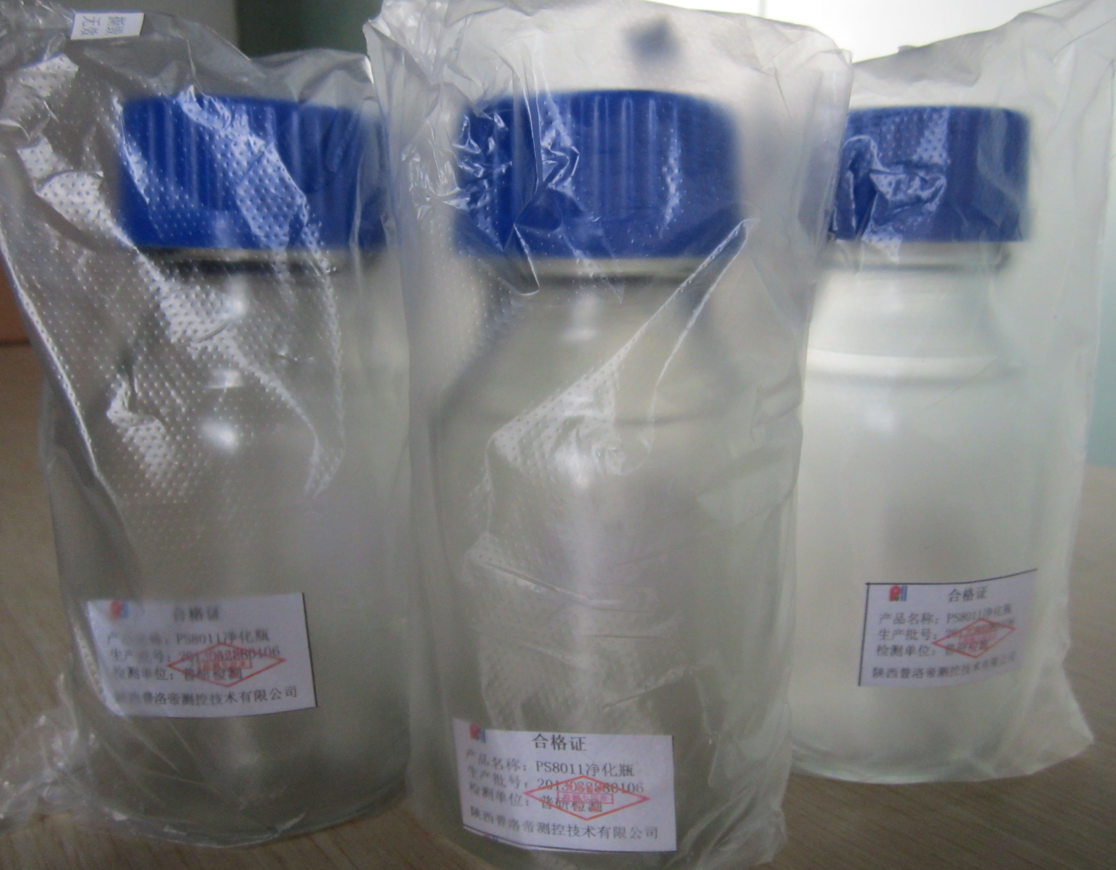 颗粒度专用取样瓶250ml 玻璃图2