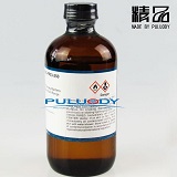HFRR柴油润滑性参考油图3