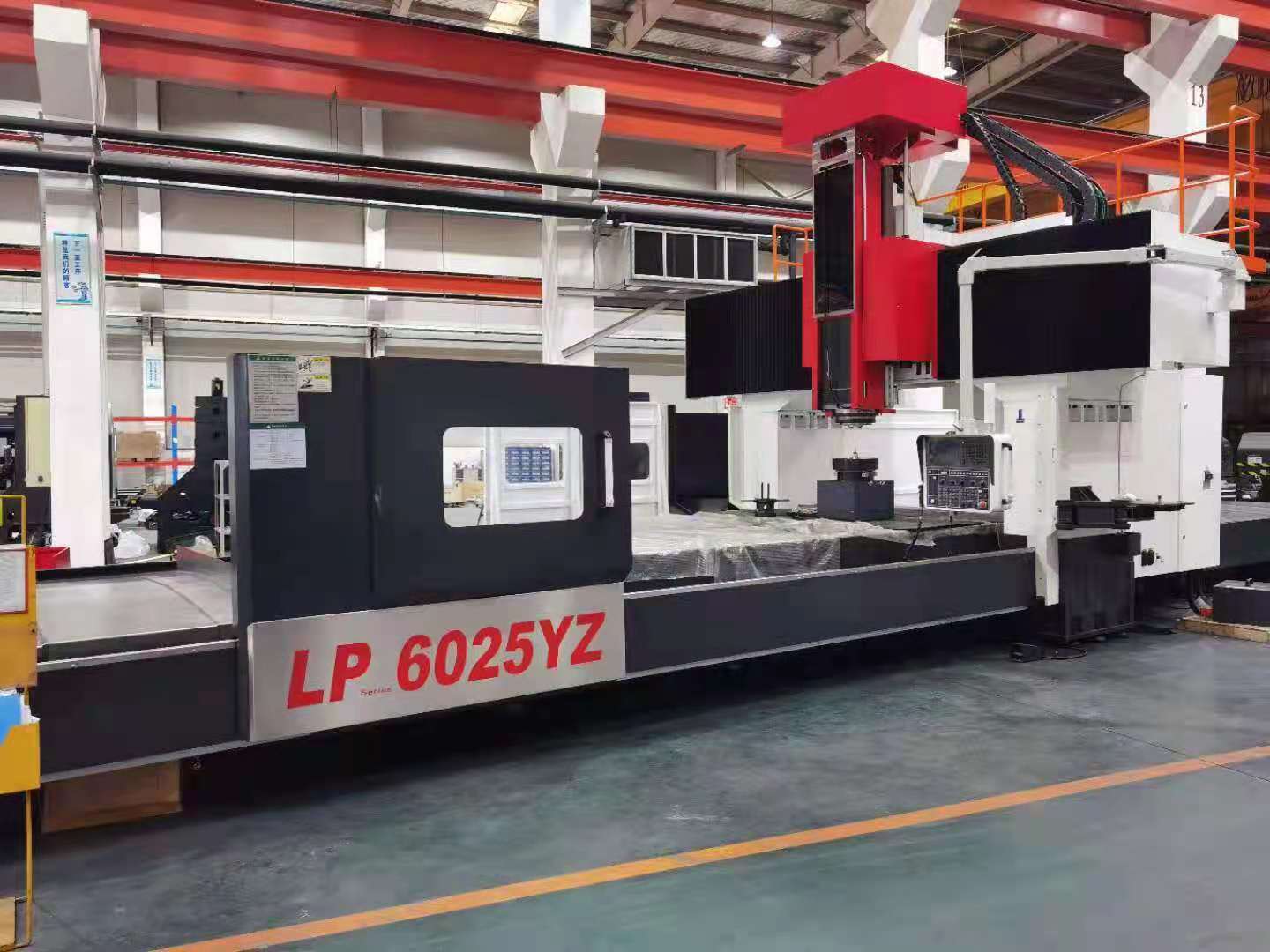 台湾亚崴龙门加工中心LP-3025厂家价格图3