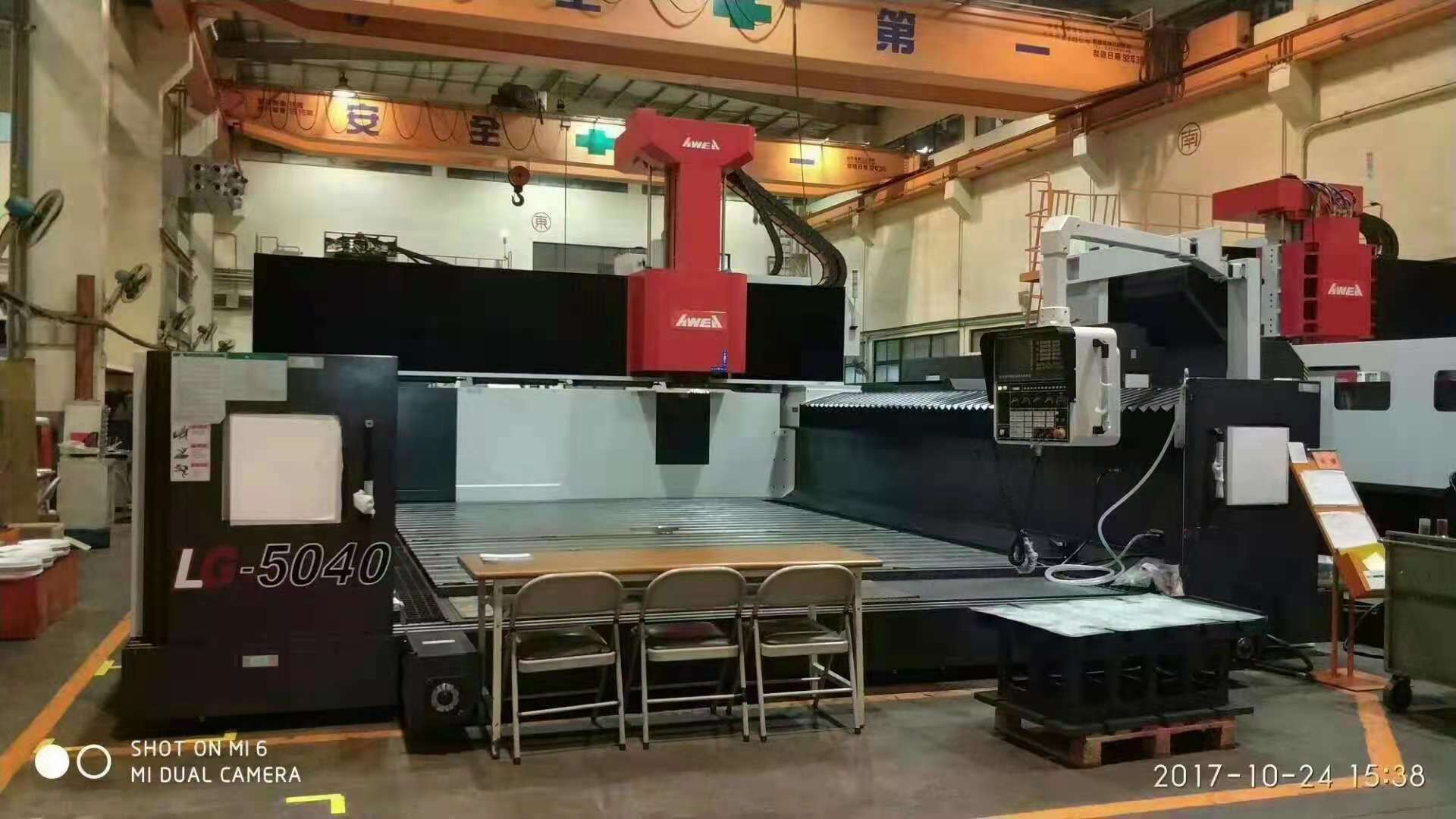 台湾亚崴LG-8050天车式龙门加工中心参数图3