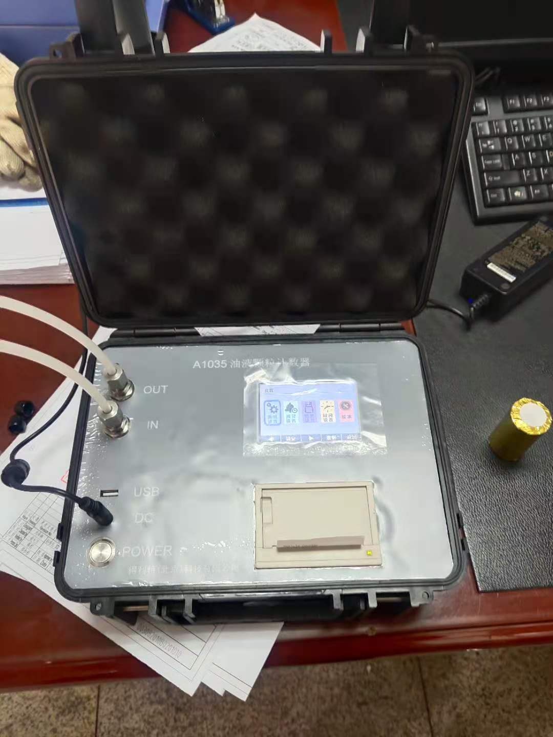 油液污染度检测仪油品清洁度测定仪颗粒计数器图3