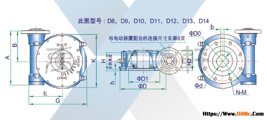 QDX3-D13大速比电动蜗轮箱(图1)