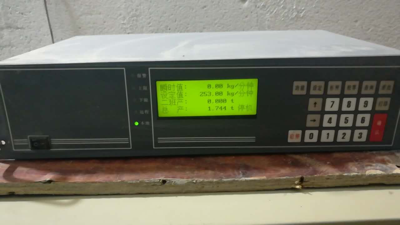 TZ8803K电脑控制器 称重控制器 控制仪图1
