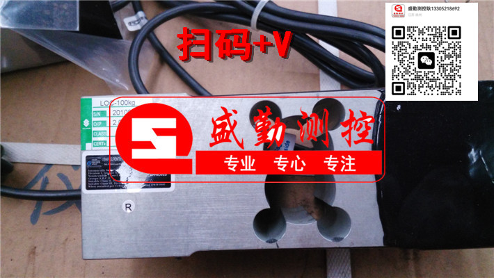 LOC50称重传感器LOC100KGLOC150KG美国世铨图1