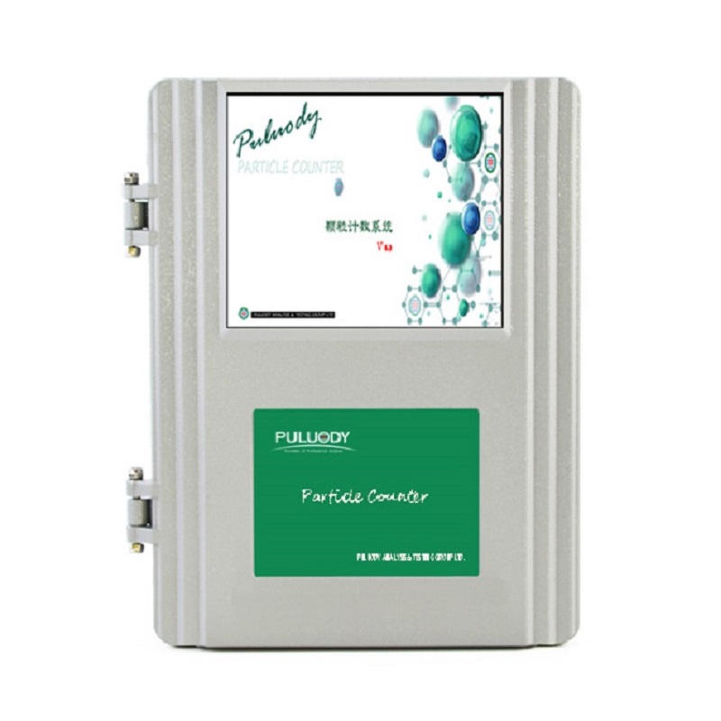 水中颗粒计数器OPC-2300图3