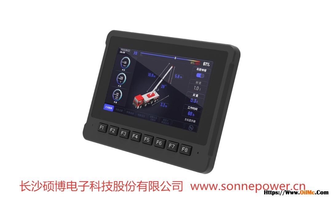 车载触摸显示屏 车载触摸显示屏