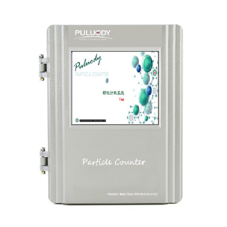 水厂在线颗粒计数器OPC-2300图3