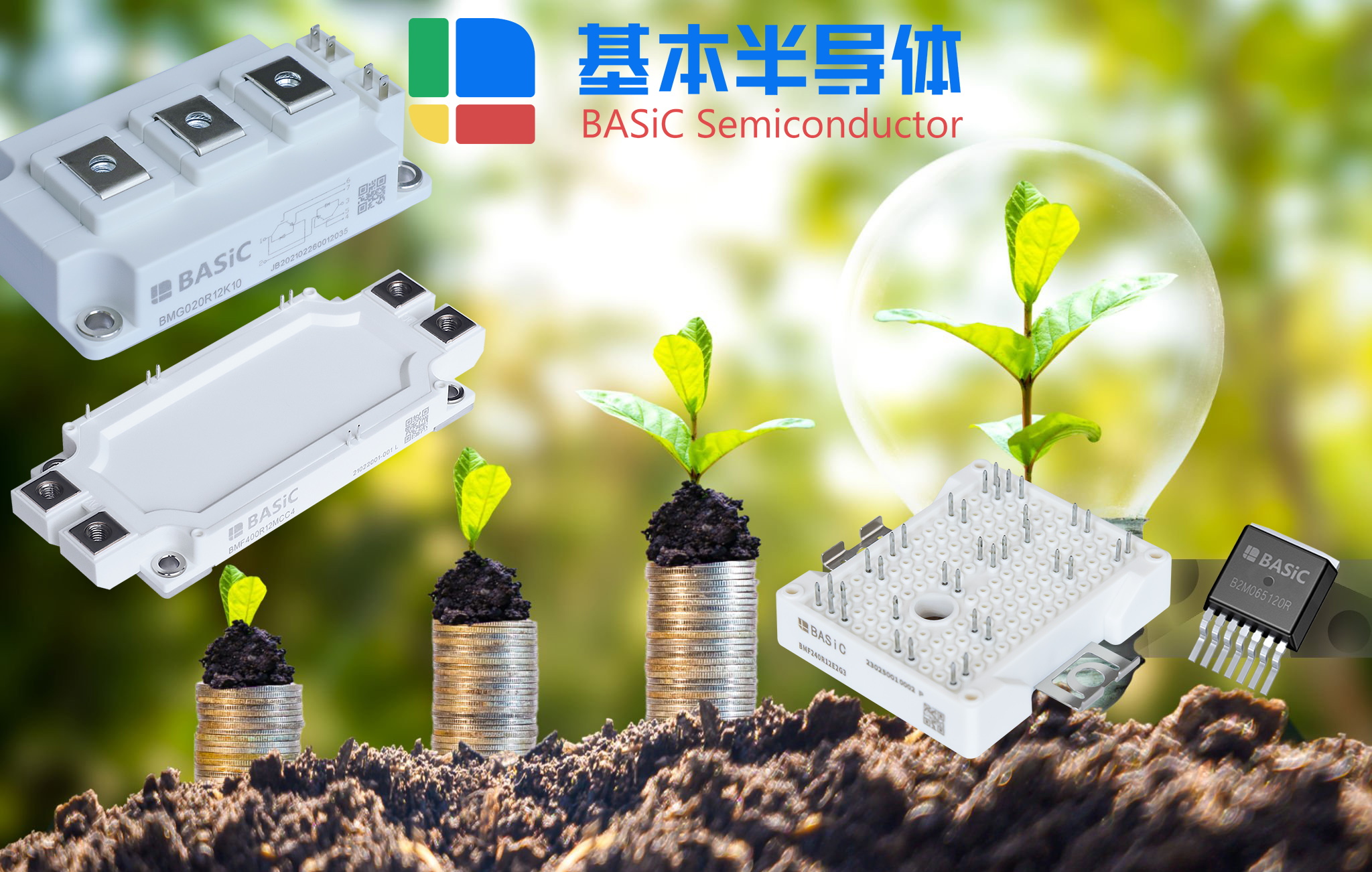 全碳化硅半桥MOSFET模块-工业级全碳化硅功率模块图3