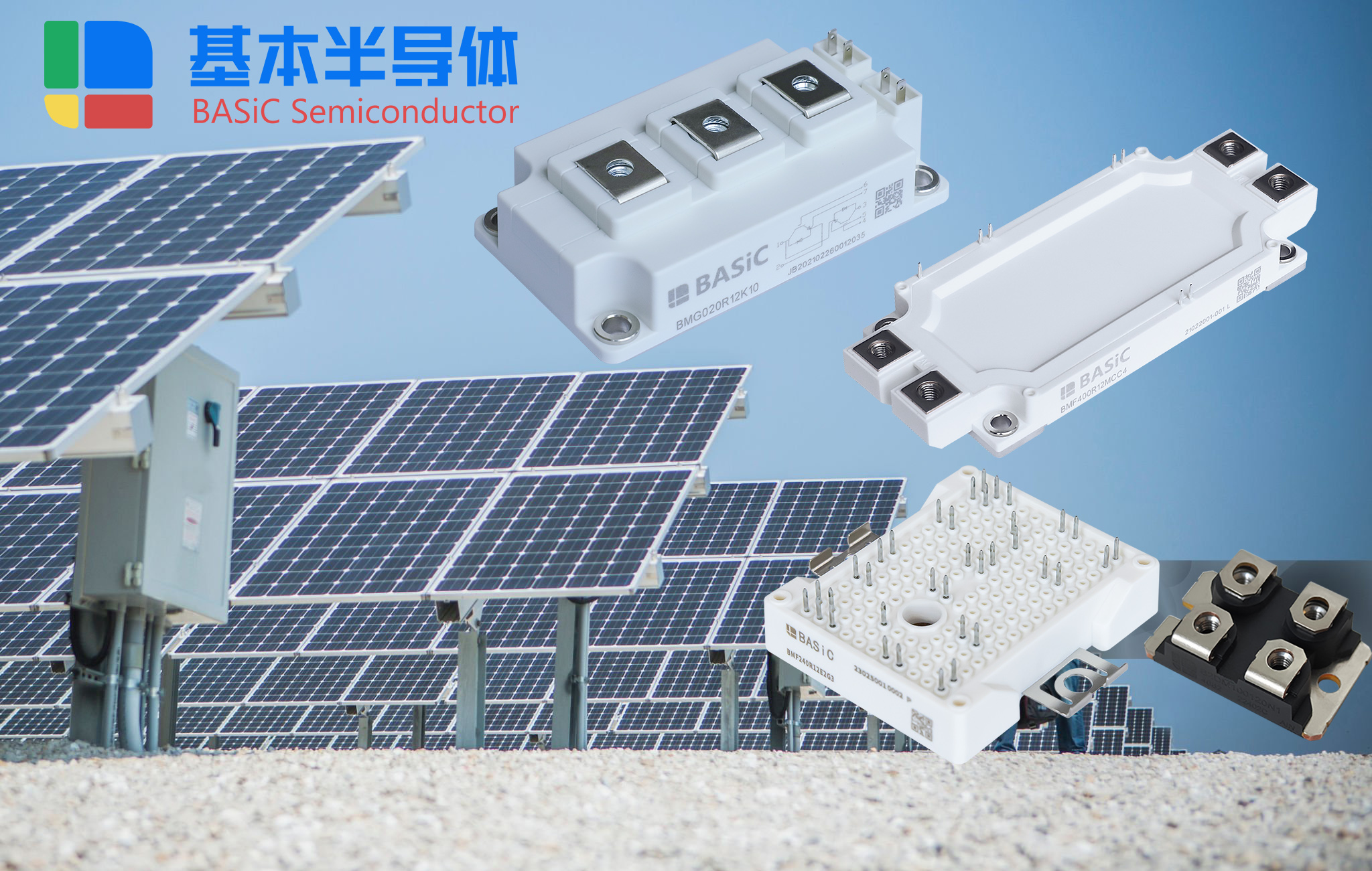 储能变流器PCS碳化硅MOSFET功率模块一级代理商图3