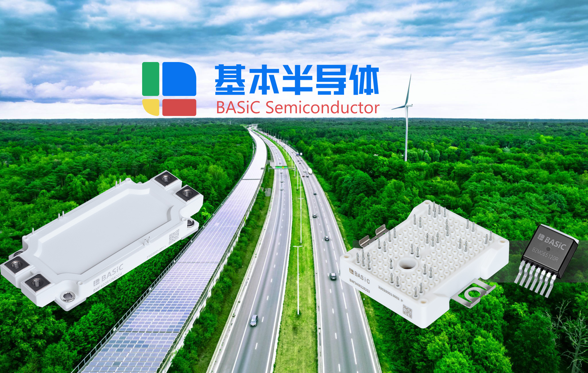 逆变高频焊机SiC碳化硅MOSFET图3