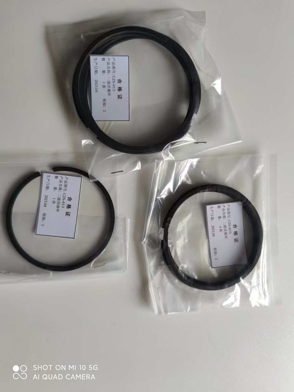 CZS-29/3 泰州海光机械制造实业有限公司图1