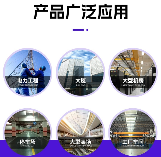 镀锌电缆桥架 外形美观 防腐耐潮气 大量现货图5