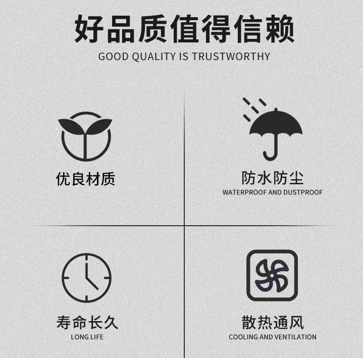 380V基业箱 一二三级配电箱 10KV开关箱定制图4