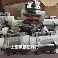 原装正品美国Bray博雷气动蝶阀图2