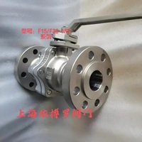 美国bray博雷蝶阀S30图4