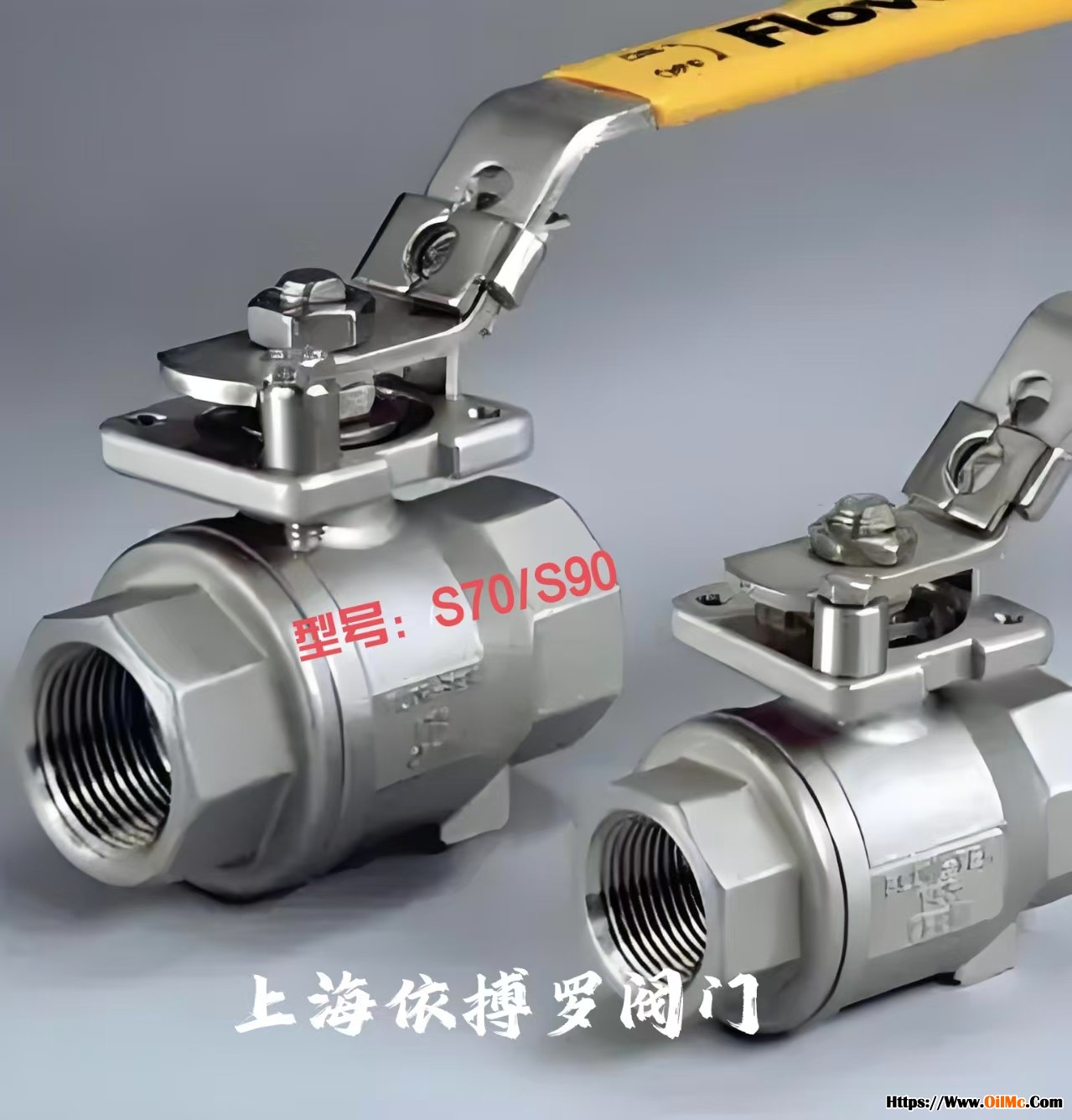 美国Bray 博雷 S70-S90 螺纹球阀