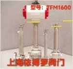 原装正品美国博雷BRAY电动蝶阀图4